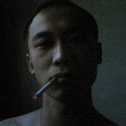 一斤砒霜二两水