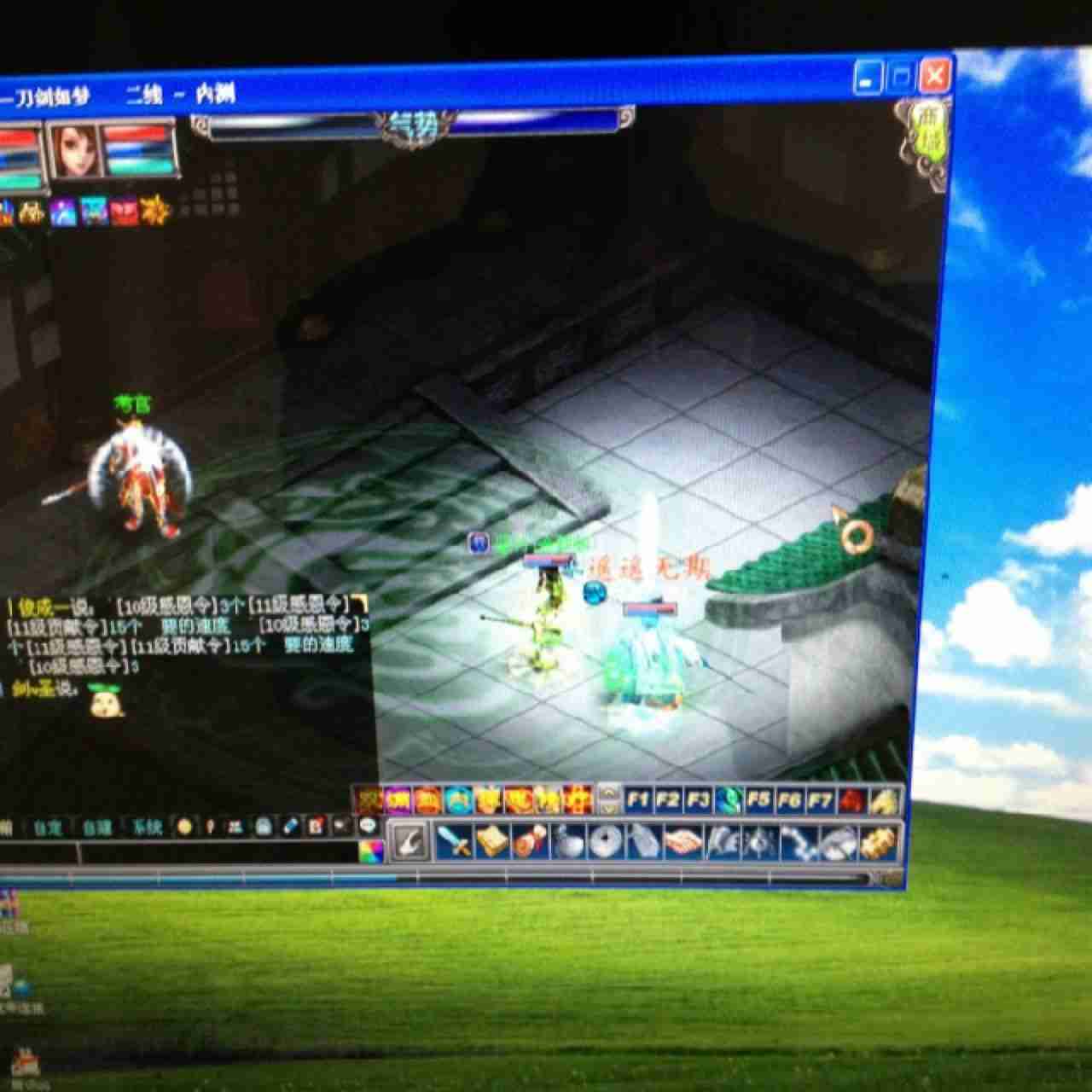 五星穿越诗