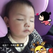 图图大湿