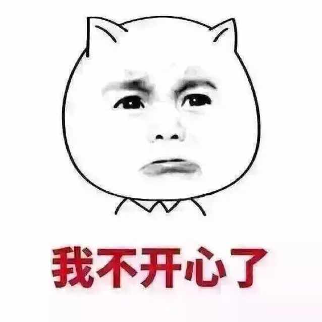 帅哥美