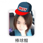 虎么么