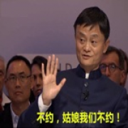 吉雨泽