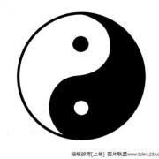 大宝楠旗