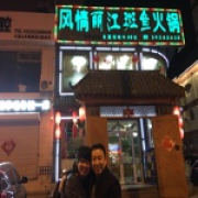 丁丁l宝宝丶