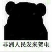 情人眼中泪