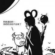 游客机器人