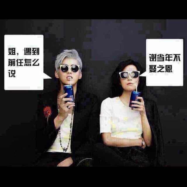 楠g