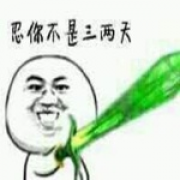 風起兮雲飛揚