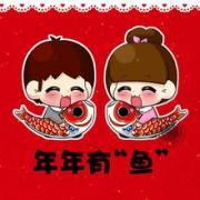 限制暧昧
