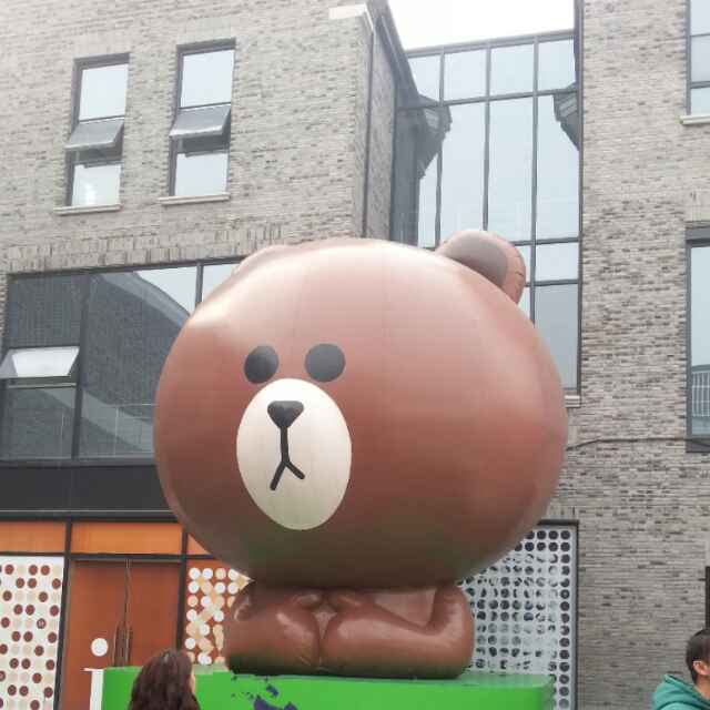 沐沐木木
