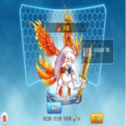 Despise_艾斯