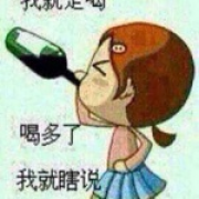 哟丶西西