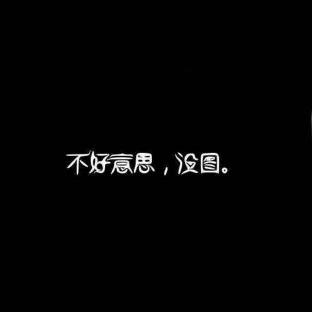 一花一琉璃