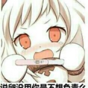 我去买东西
