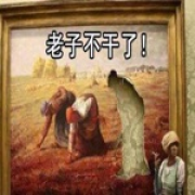 晟睿粑粑