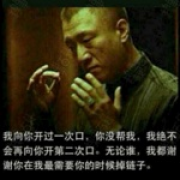 无情辉煌