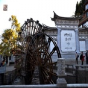 傲气1984