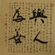 宝贝蛋子