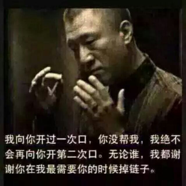 二一三三