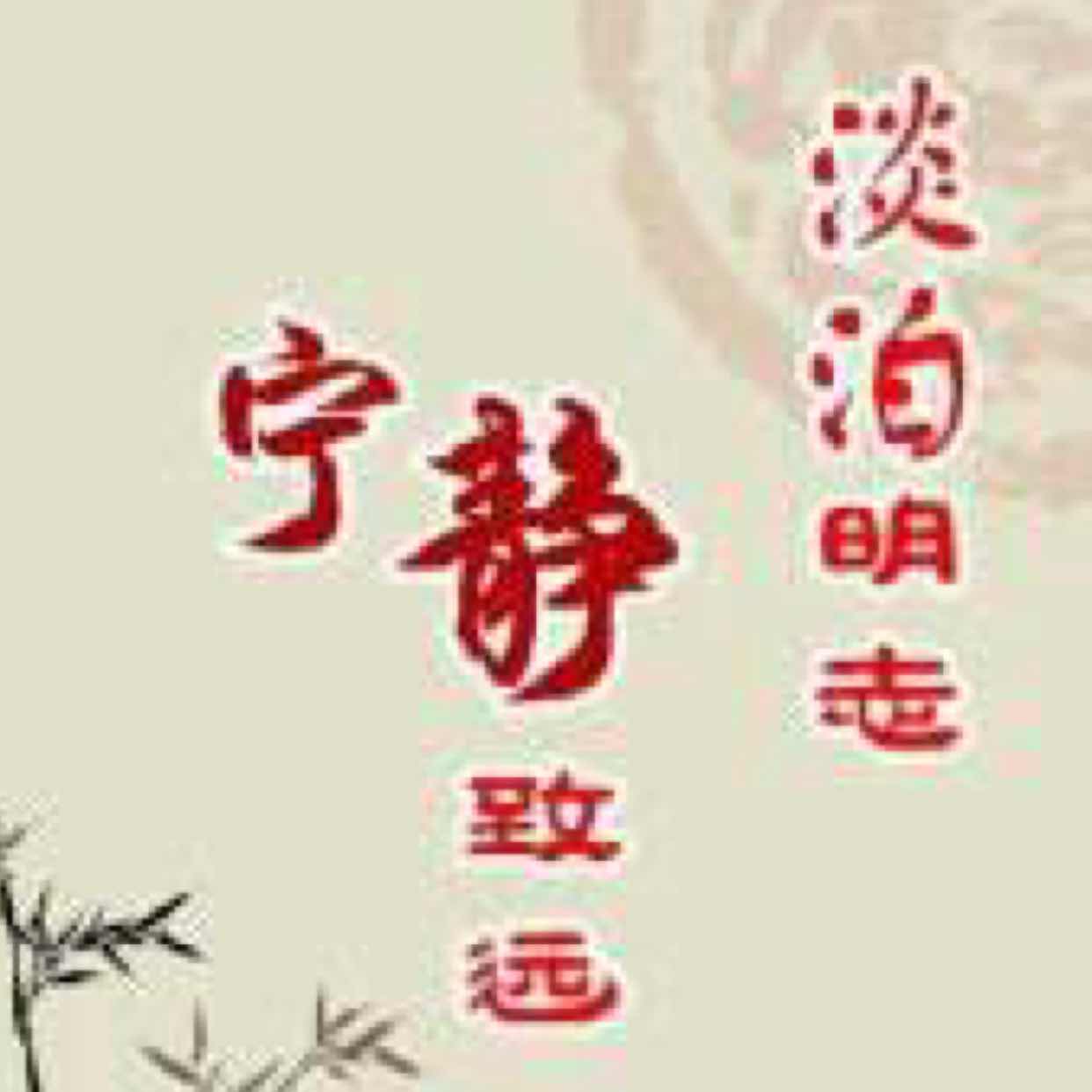 韩千羽