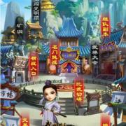 小西帅