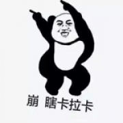 幕瑾颜