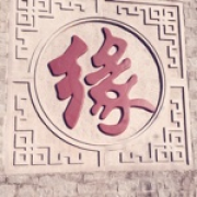 记忆里的你