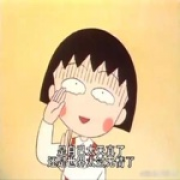 倒霉蛋蛋蛋