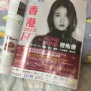 蔡蔡唱片