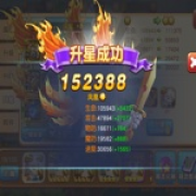 牛牛大大