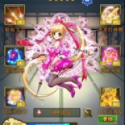 伊灵丶