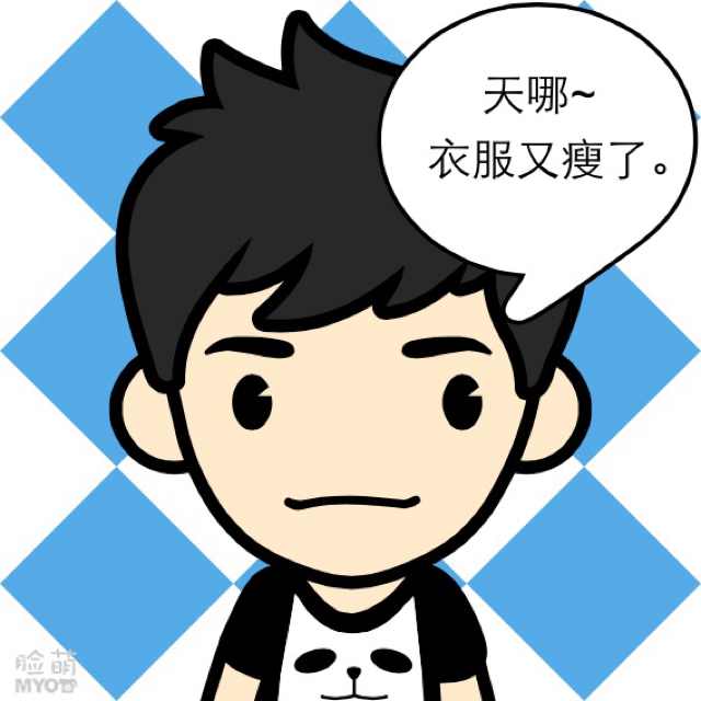 一群人的孤单