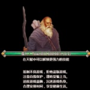 破烂9