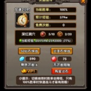 kimiop