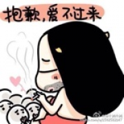 忧伤丶肥兔
