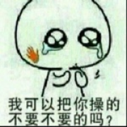 SUP卫生纸