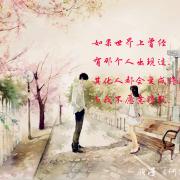 ★客服-七尾