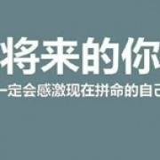 甲希