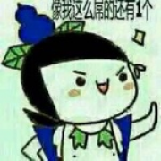 情雅诗7迷