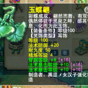 跟你丶不熟