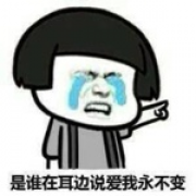 隐月清风_