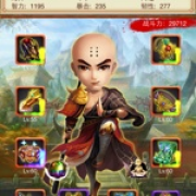 黄1