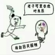 wxlzmm
