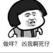 翩若惊鸿影丶