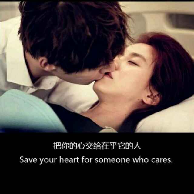 我是小浩浩