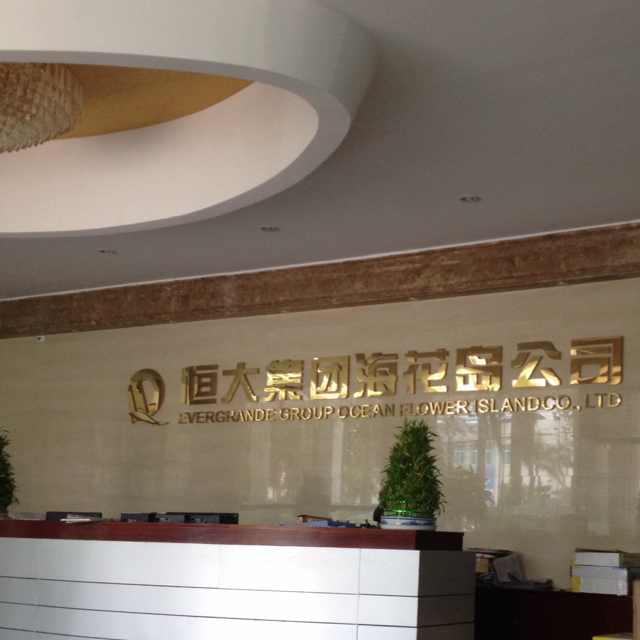 G1124041596
