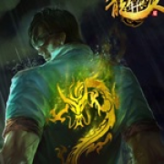 欧阳莫熙