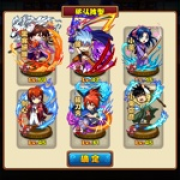 玩就玩的开心点