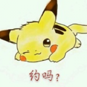 白一由