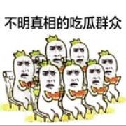 穷穷穷穷穷